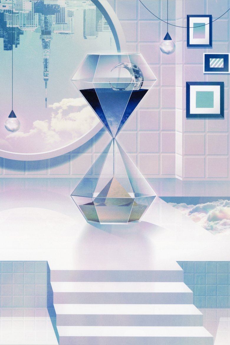 Poster of Reol Live 2019-2020 -Hameln No Daigourei / Shinkou Upgrade-