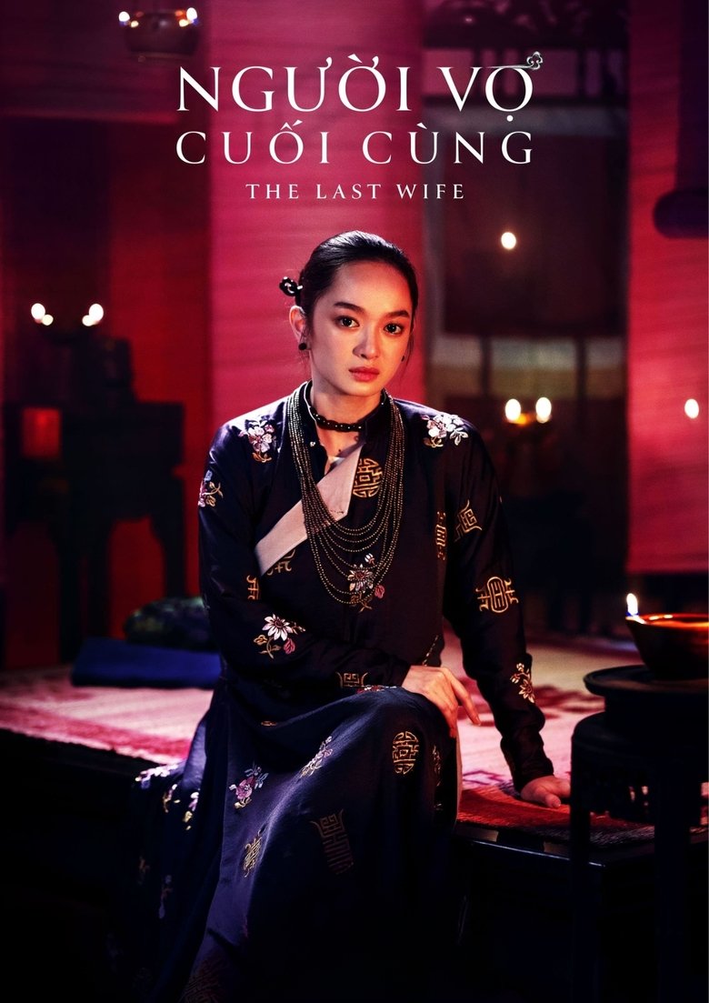 Poster of The Last Wife