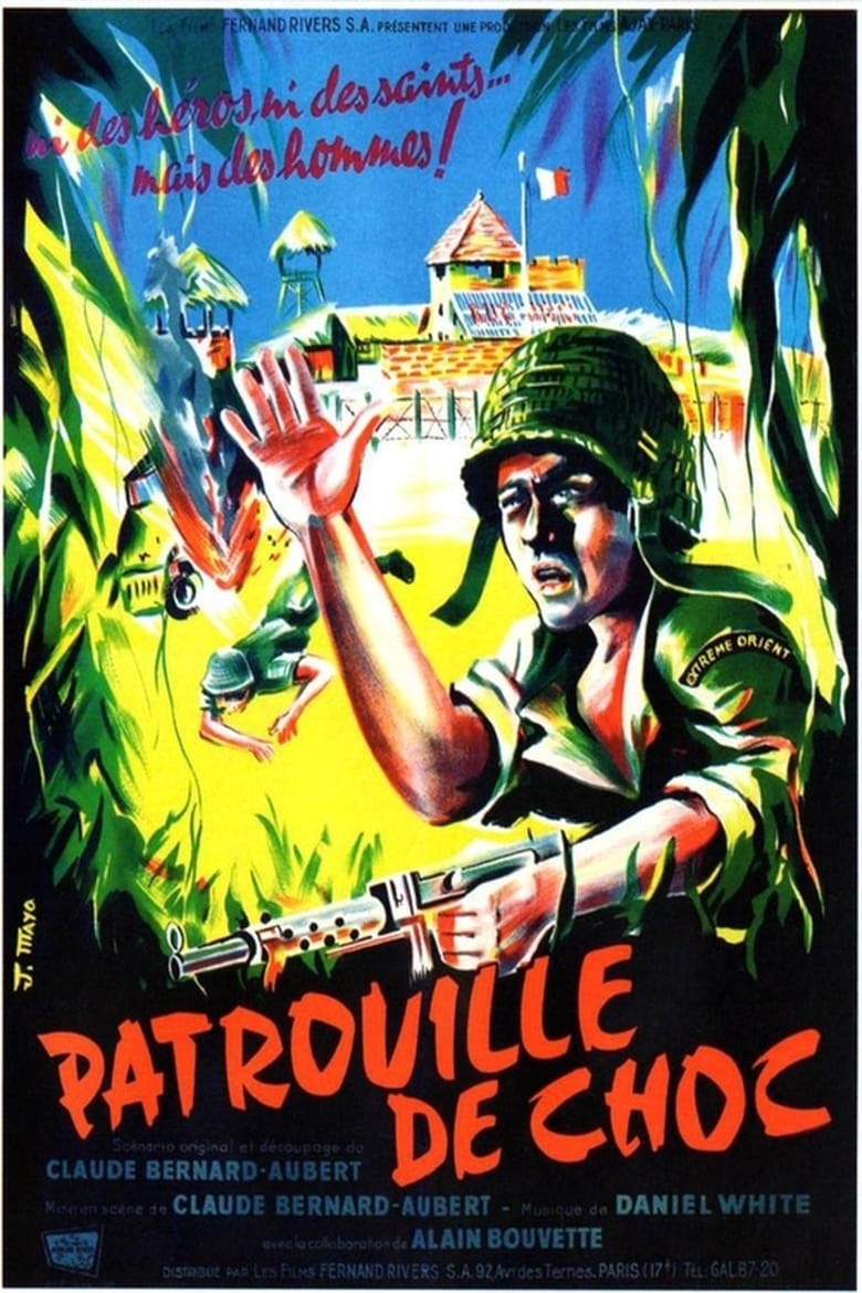 Poster of Shock Patrol