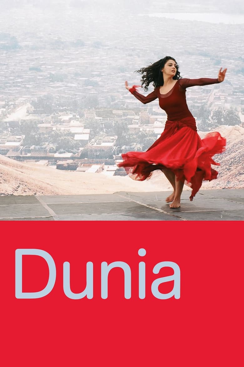 Poster of Dunia