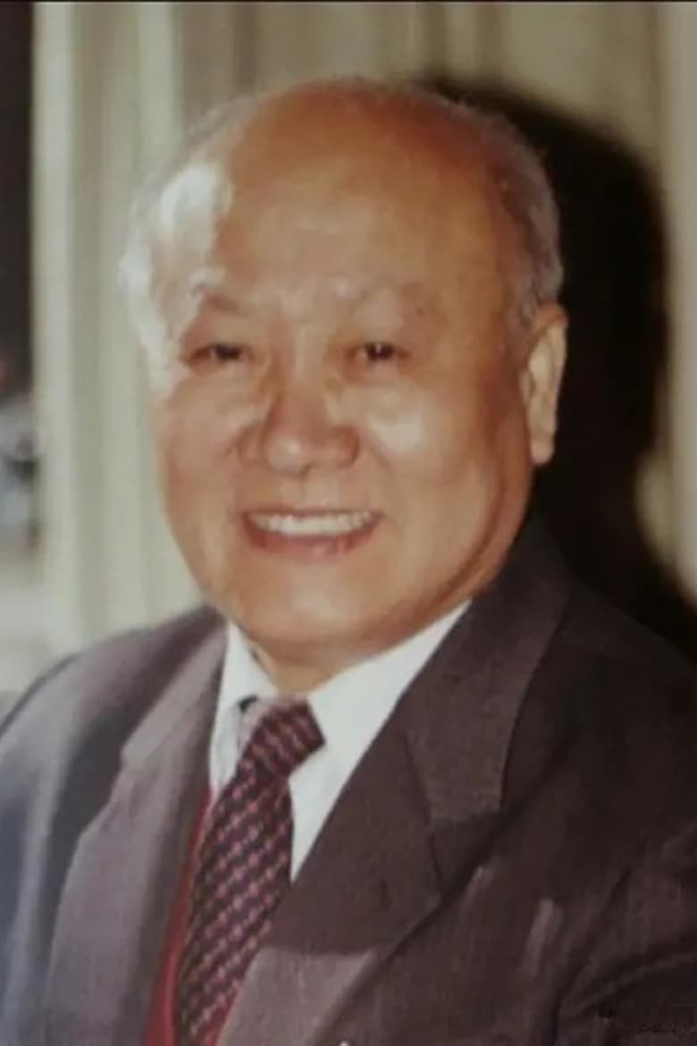 Portrait of Zhengyi Fu