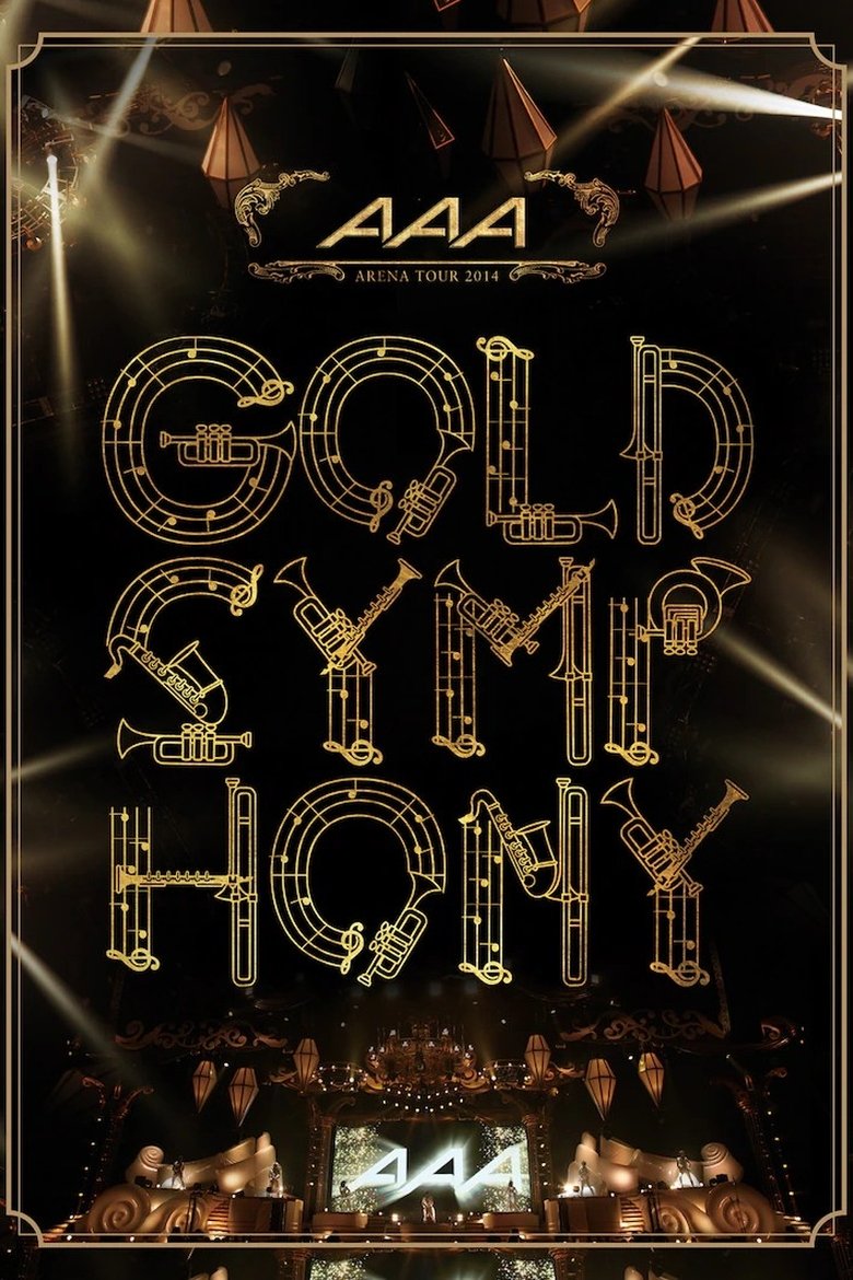 Poster of AAA ARENA TOUR 2014 -Gold Symphony-