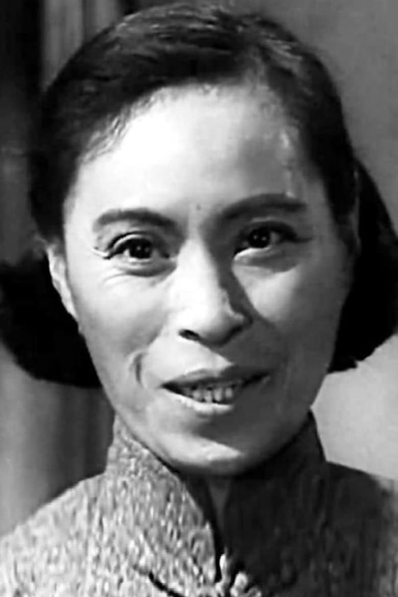 Portrait of Su Yin