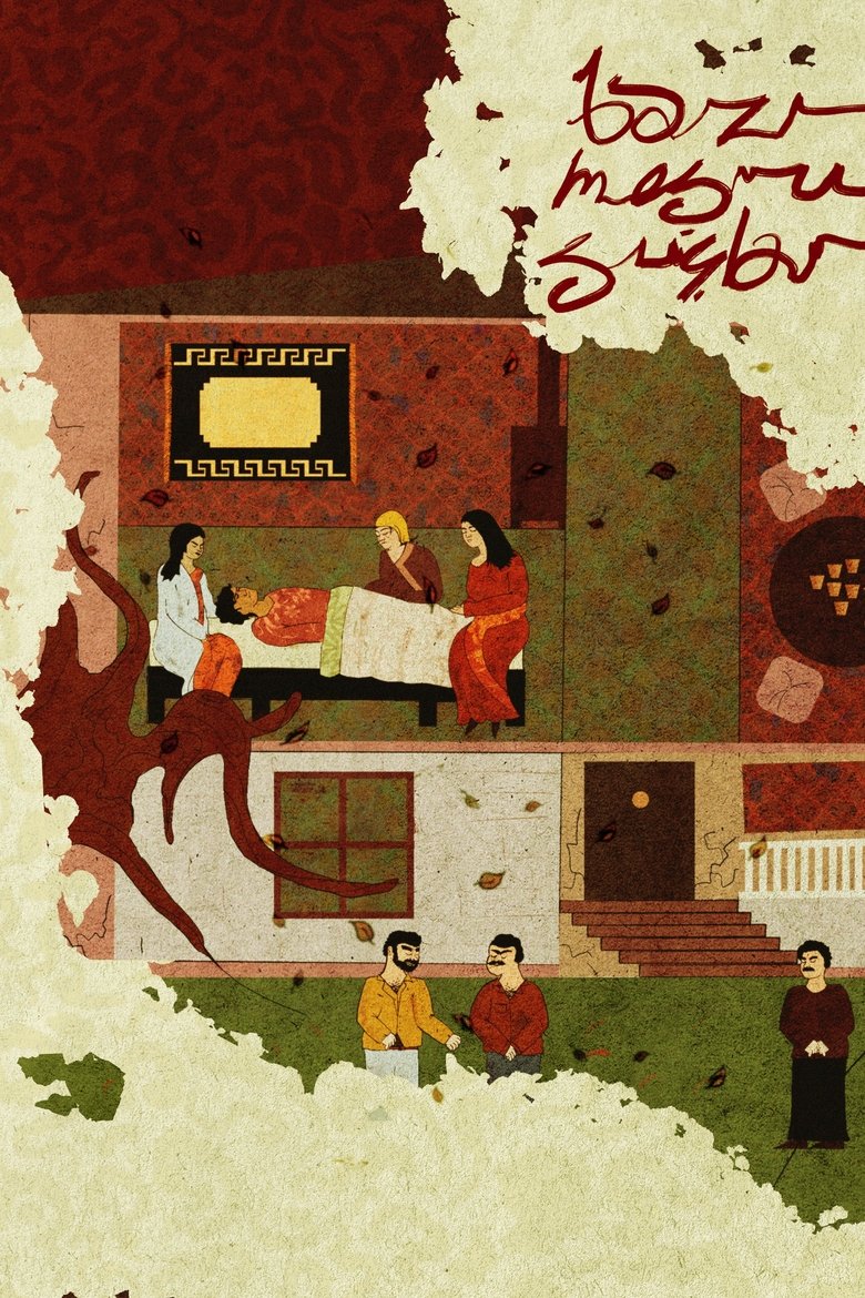 Poster of Bazı Meşru Suçlar