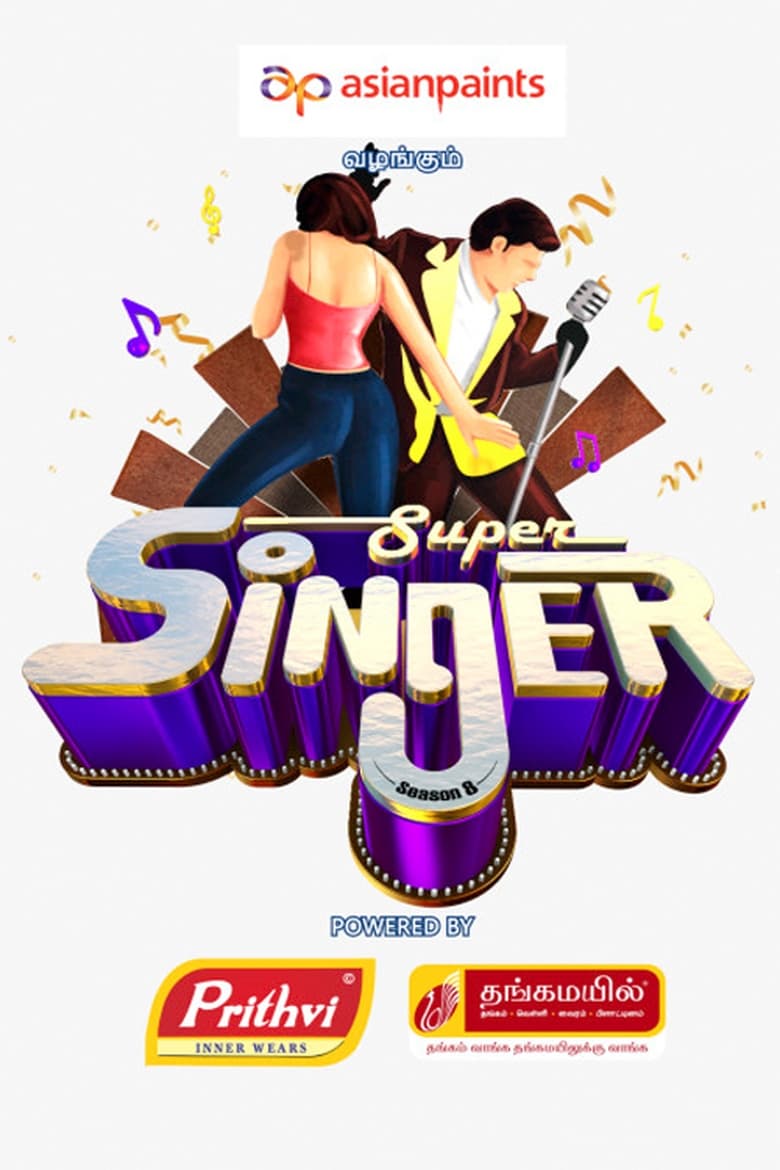 Poster of Cast and Crew in Super Singer - Season 8 - Episode 34 - Back with a Bang!