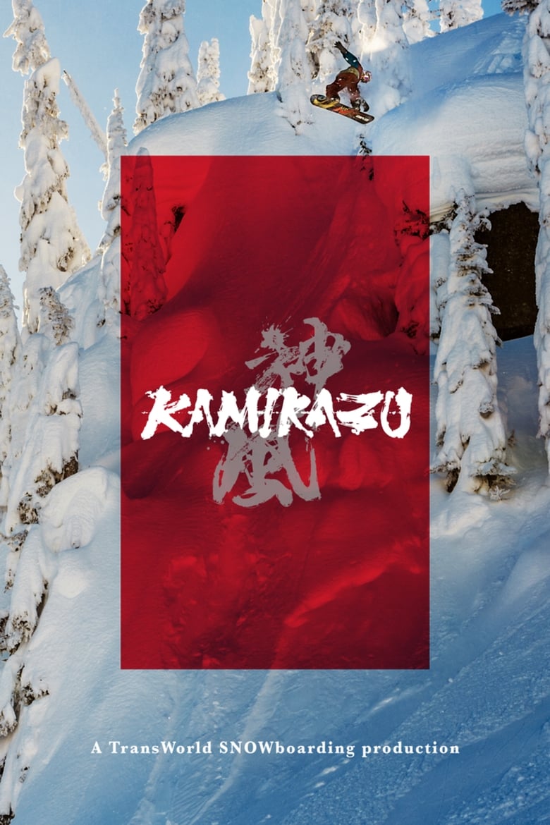 Poster of Kamikazu: A TransWorld SNOWboarding Production