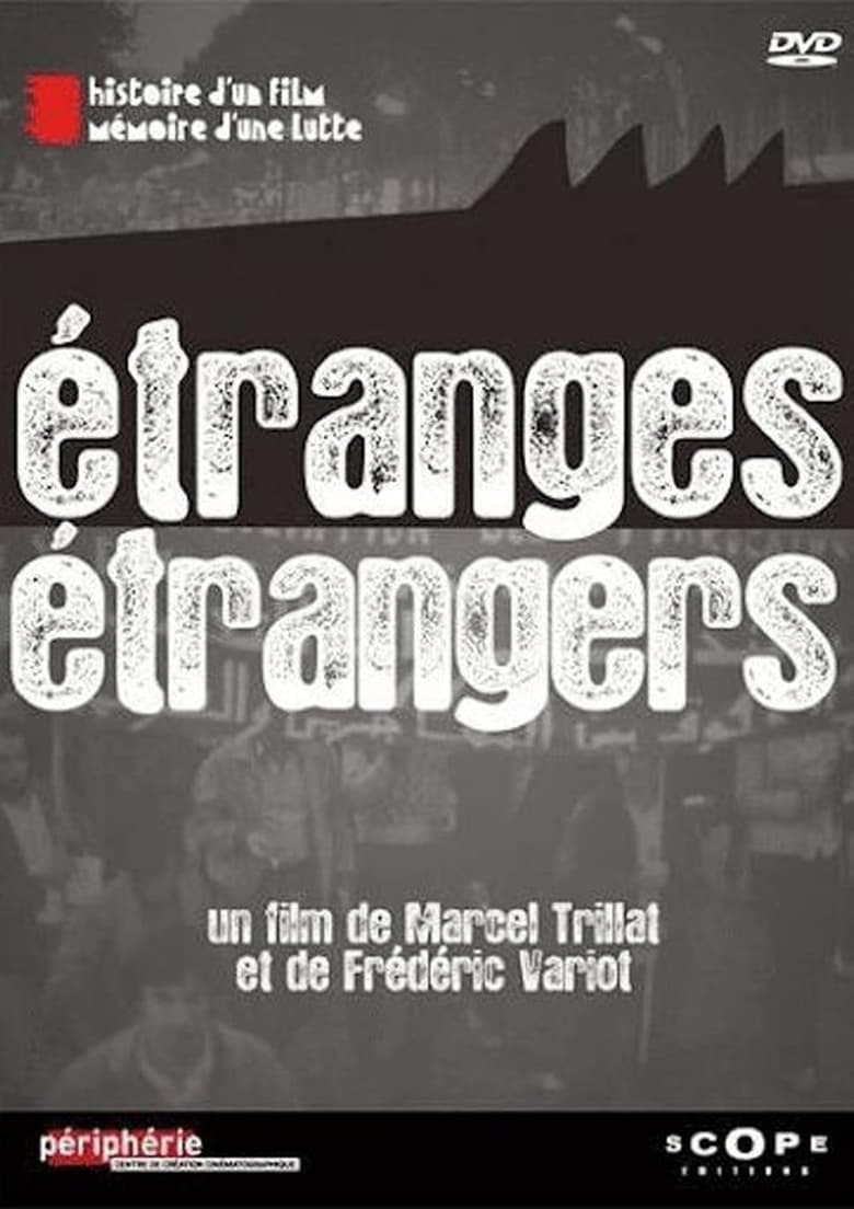 Poster of Étranges étrangers