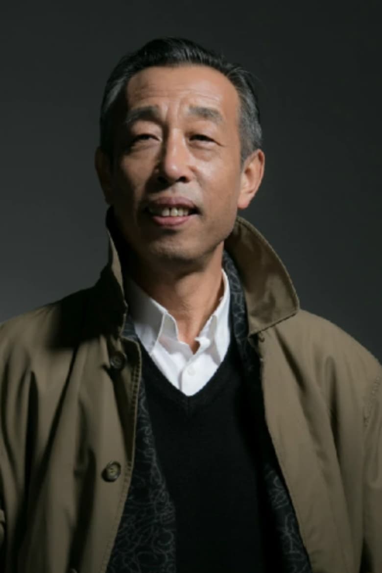 Portrait of Ma Wenbo