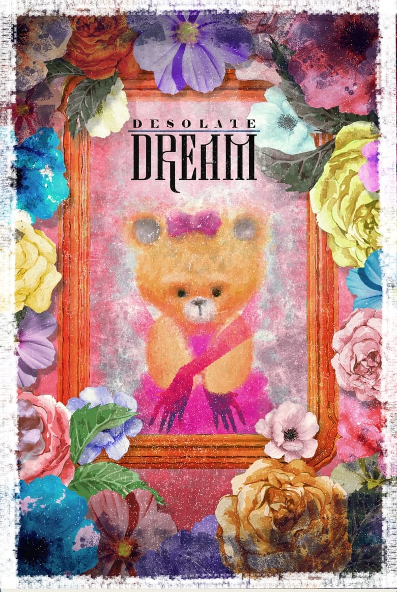 Poster of DESOLATE DREAM