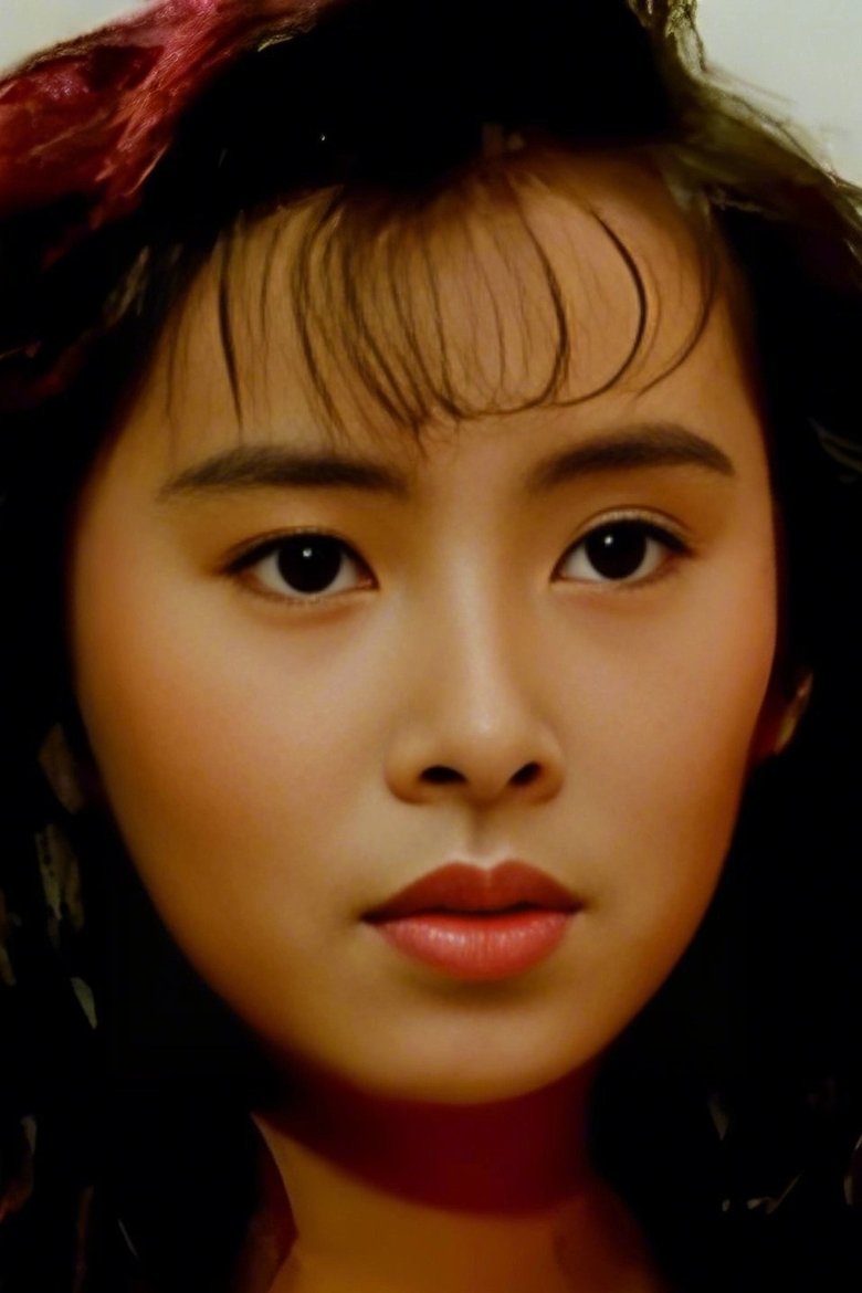 Portrait of Ngai Suet