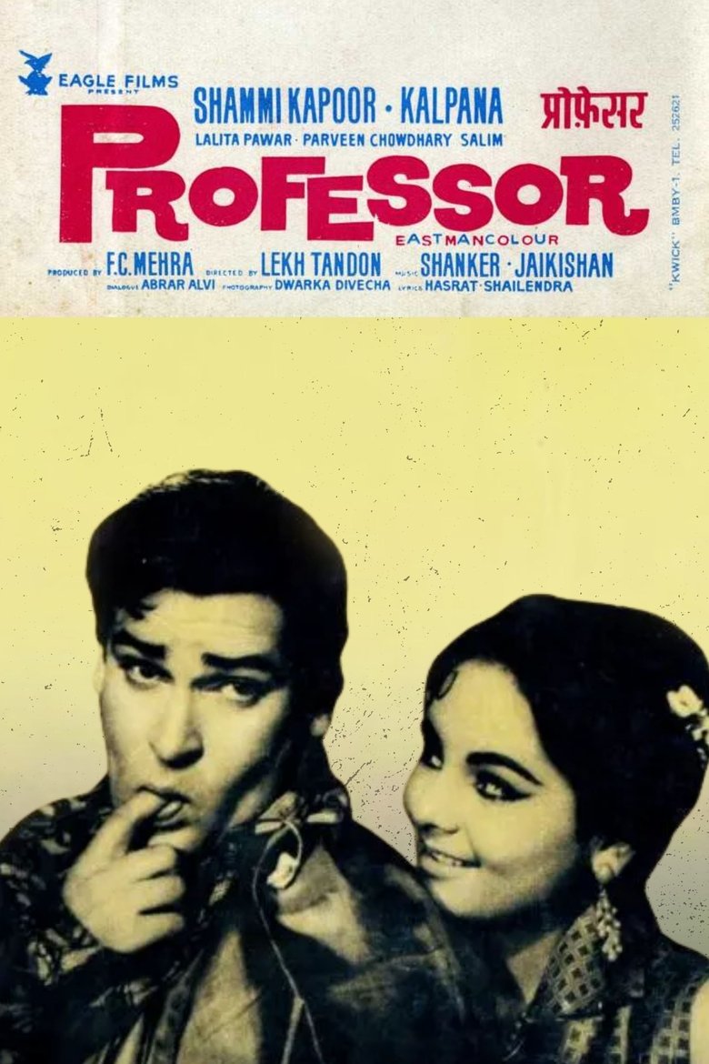 Poster of Professor