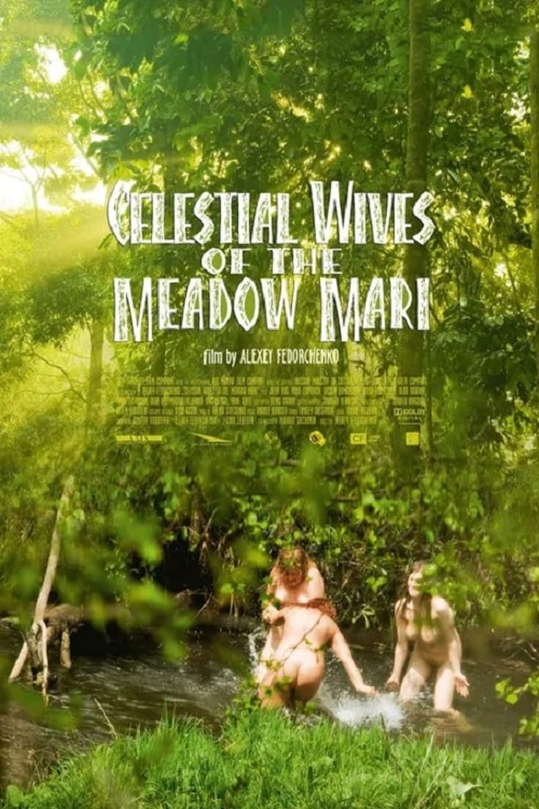 Poster of Celestial Wives of the Meadow Mari