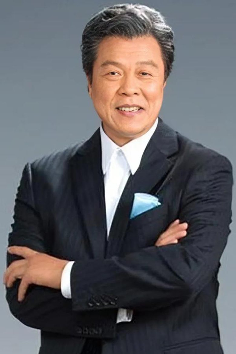 Portrait of Yang Lieh
