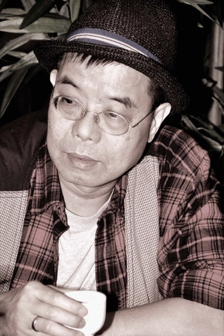 Portrait of Cheung Chi-Sing
