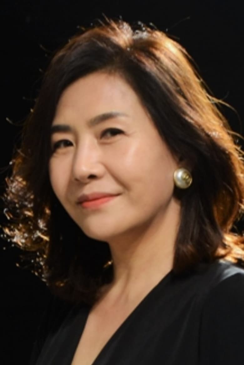 Portrait of Yook Mi-ra