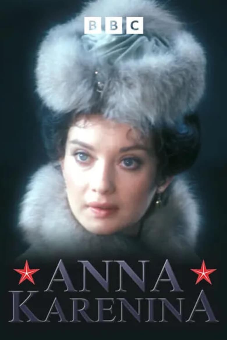 Poster of Anna Karenina