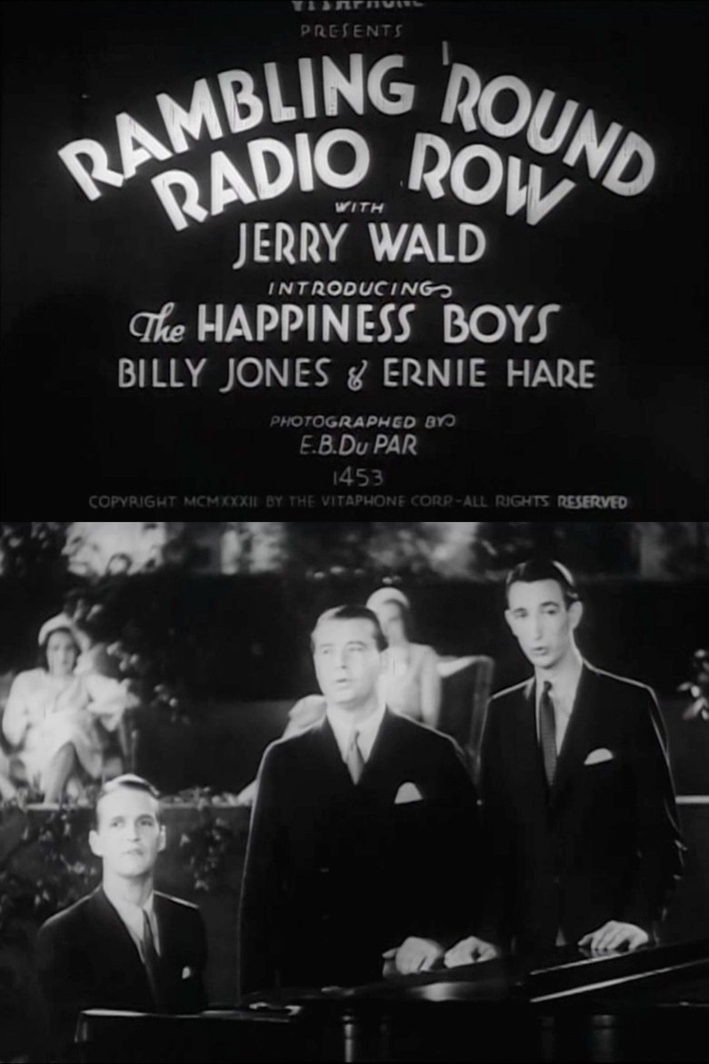 Poster of Rambling 'Round Radio Row #5