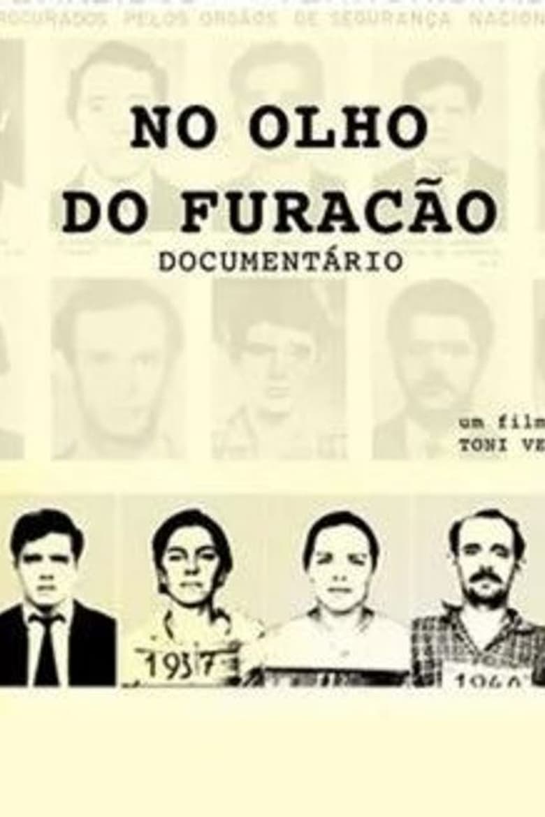 Poster of No Olho do Furacão