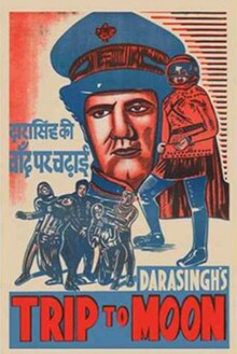 Poster of Chand Par Chadayee