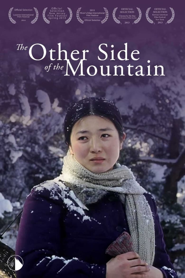 Poster of The Other Side of the Mountain