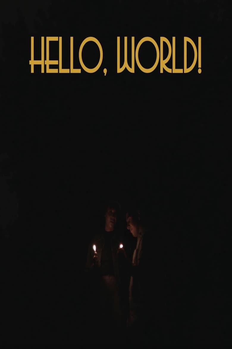 Poster of Hello, World!