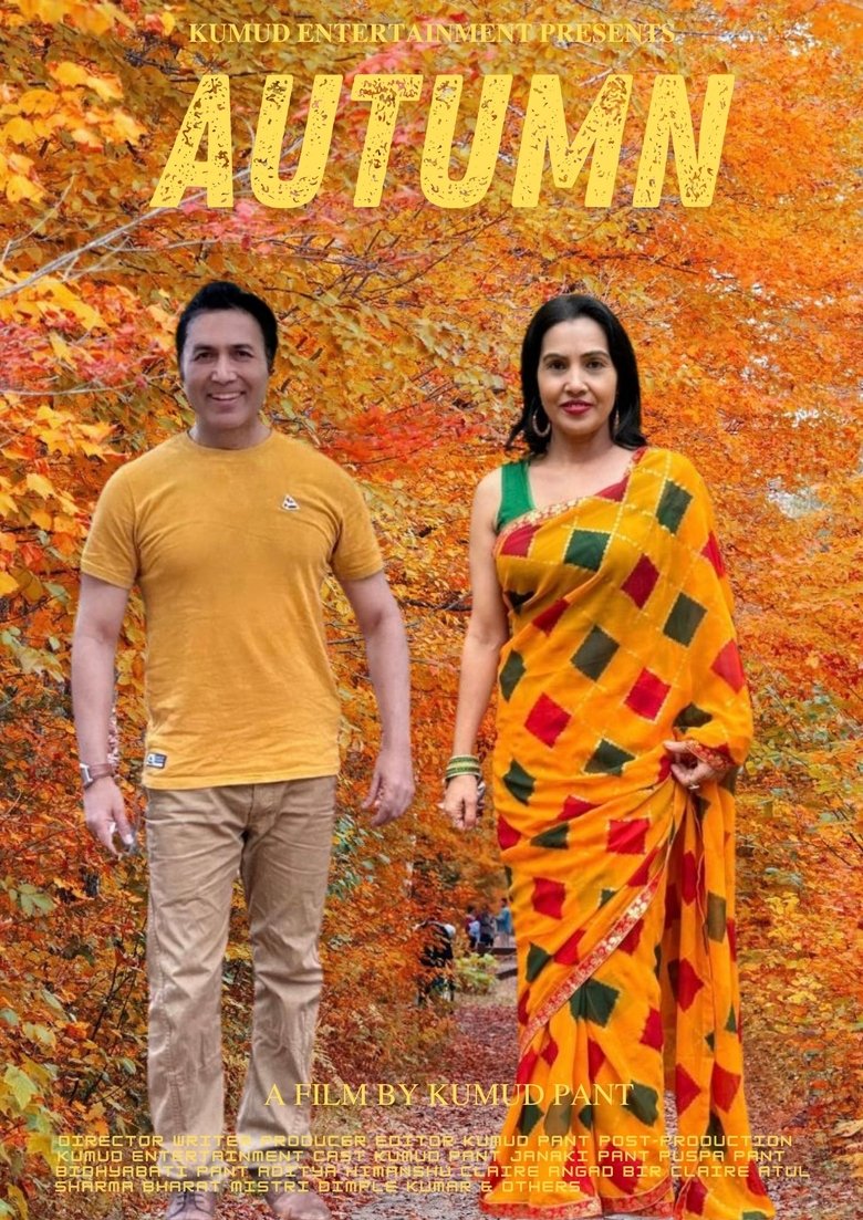 Poster of Autumn