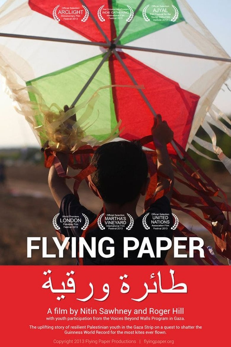 Poster of Flying Paper