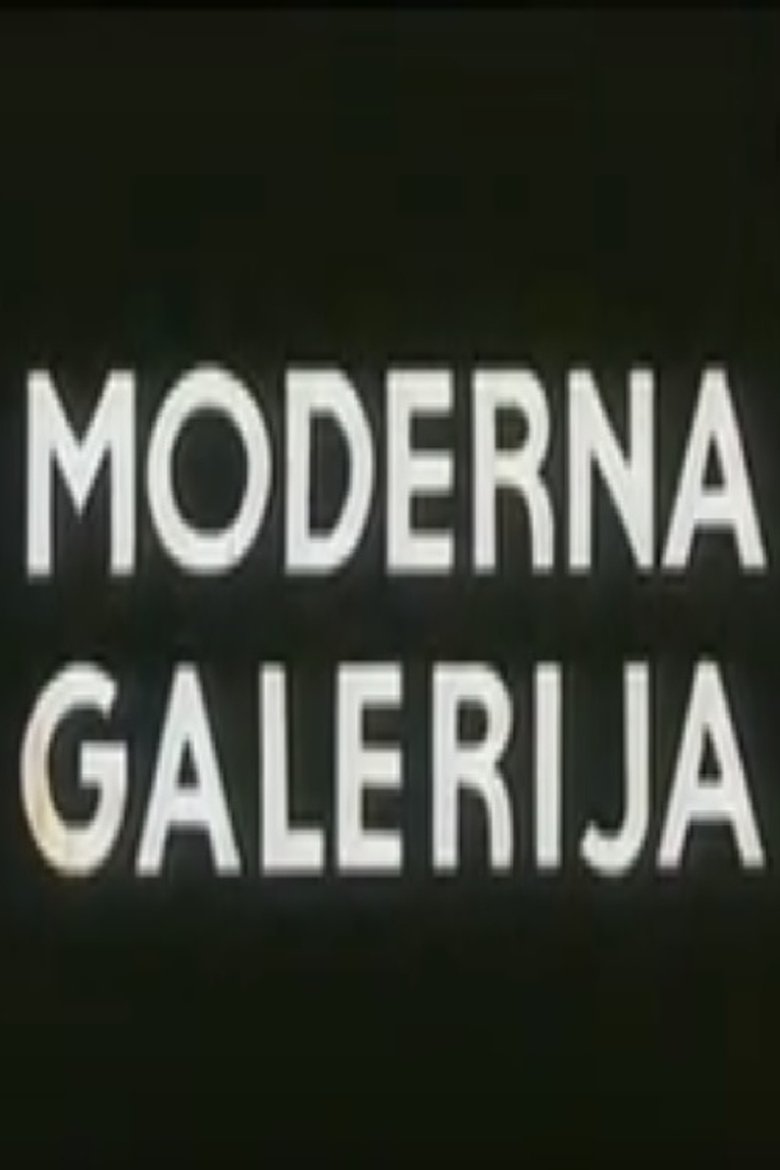 Poster of Modern Gallery