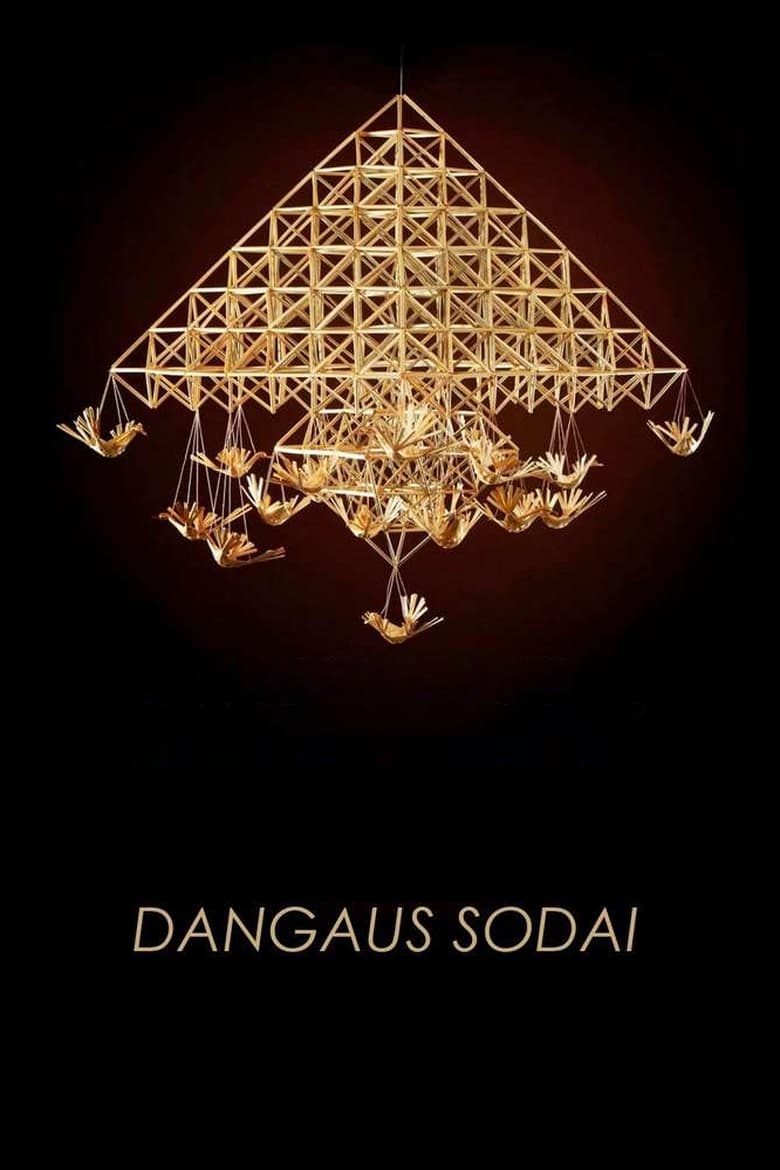 Poster of Dangaus sodai