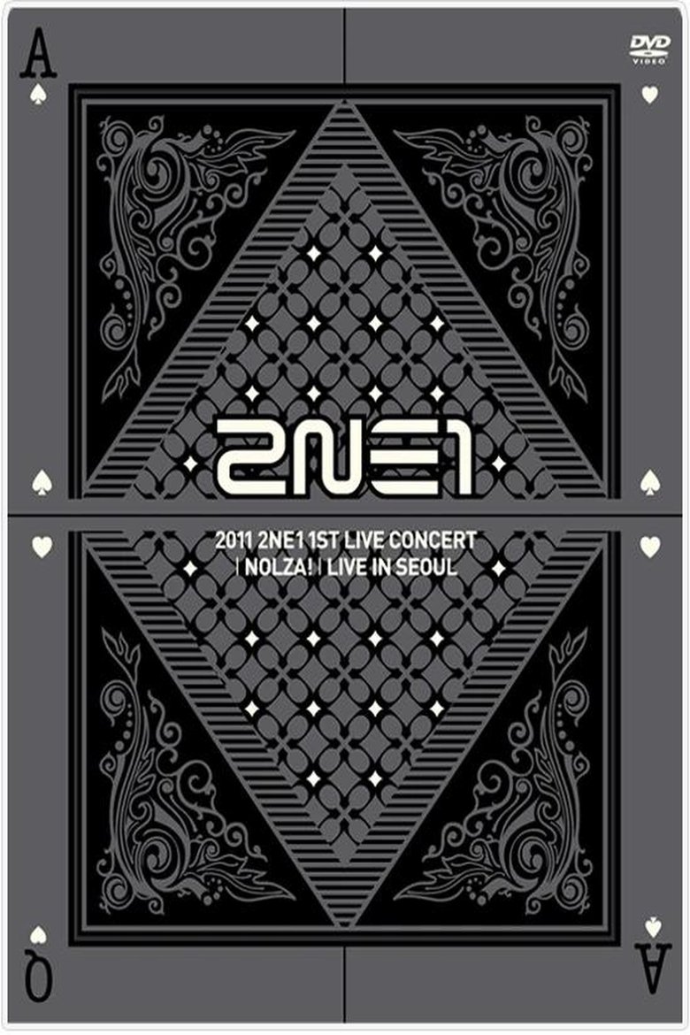 Poster of 2NE1: 1st Live Concert NOLZA