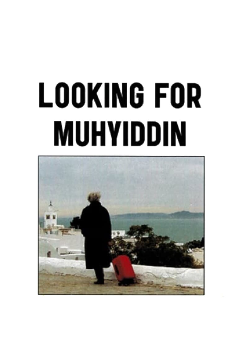 Poster of Looking for Muhyiddin