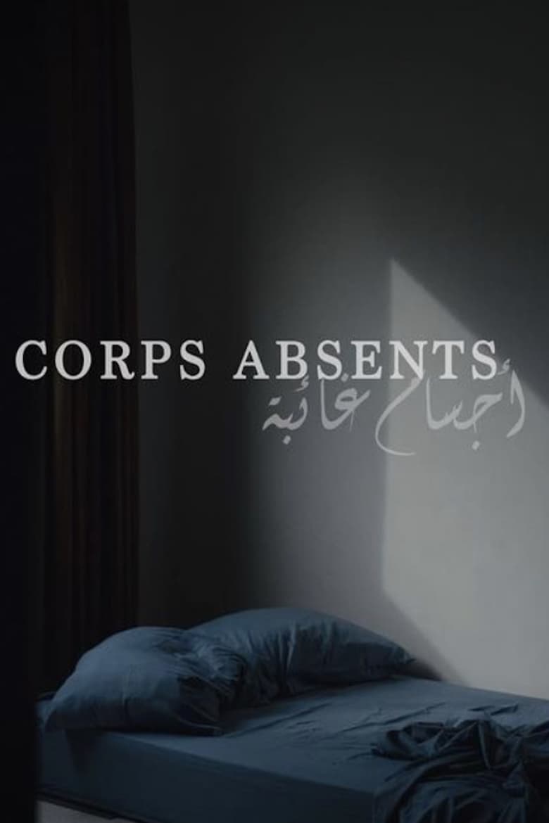 Poster of Absent Bodies