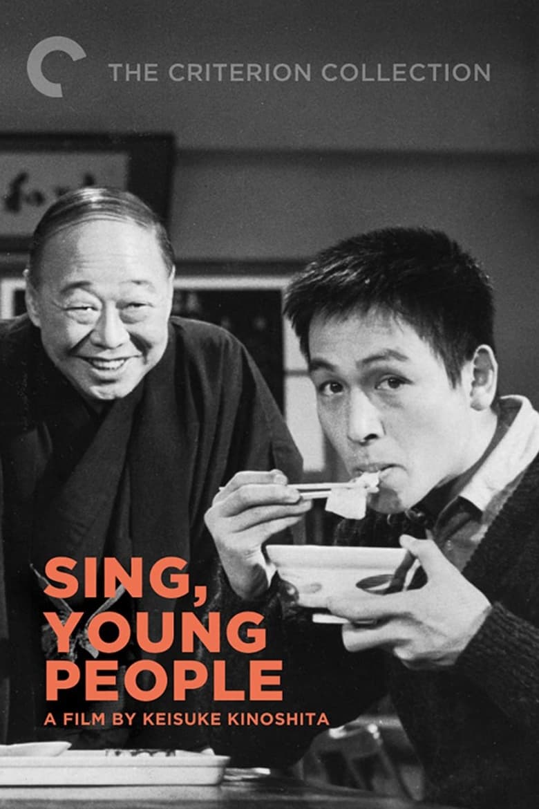 Poster of Sing, Young People