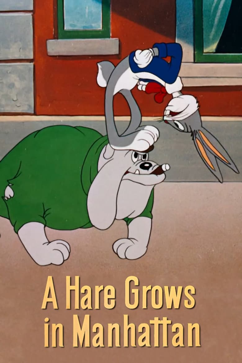 Poster of A Hare Grows in Manhattan