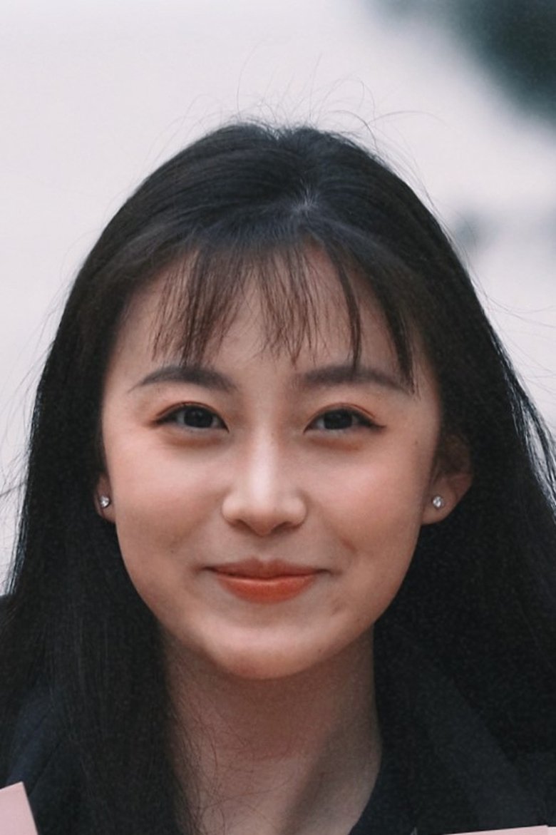 Portrait of Jiang Yuyan