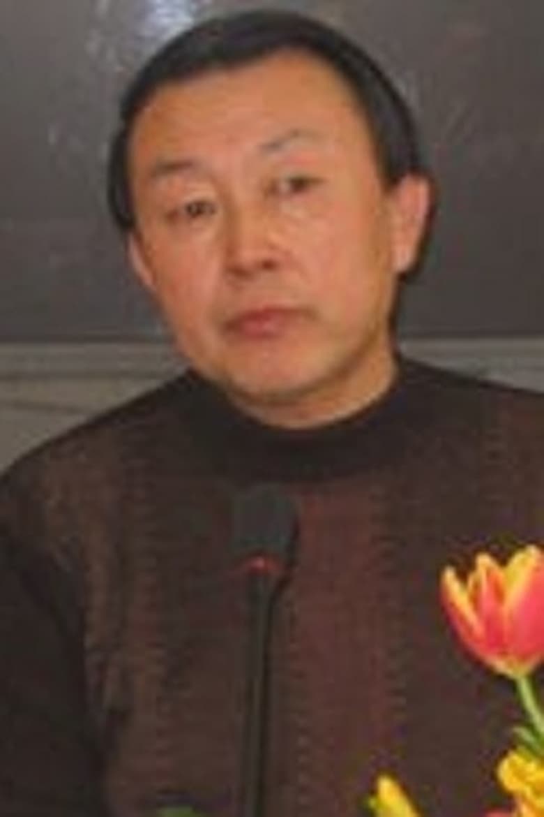 Portrait of Wang Yuewen