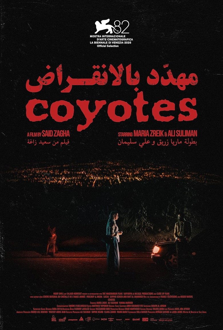 Poster of Coyotes