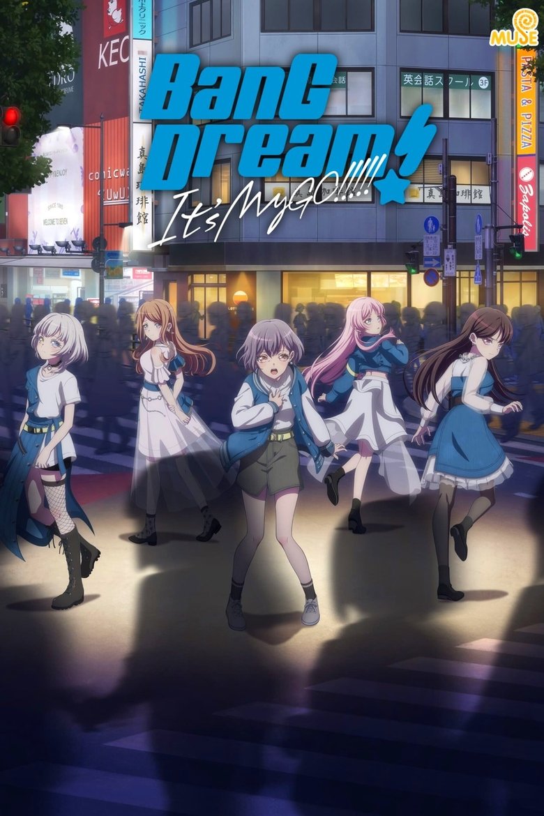 Poster of BanG Dream! It's MyGO!!!!!