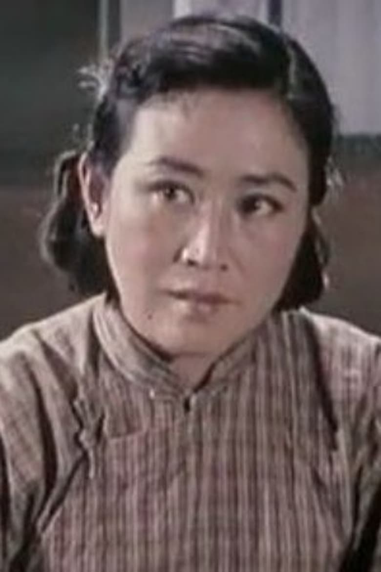 Portrait of Shugui Shi