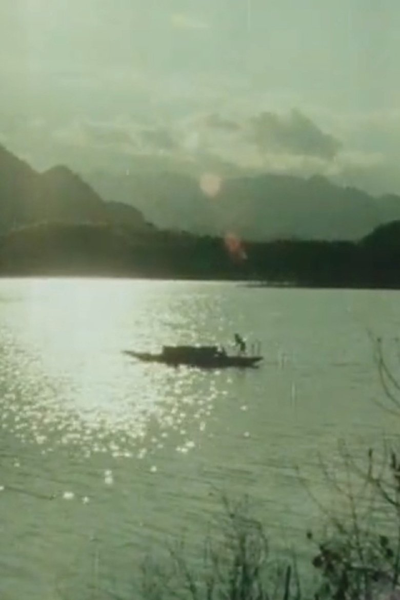 Poster of The River of Light