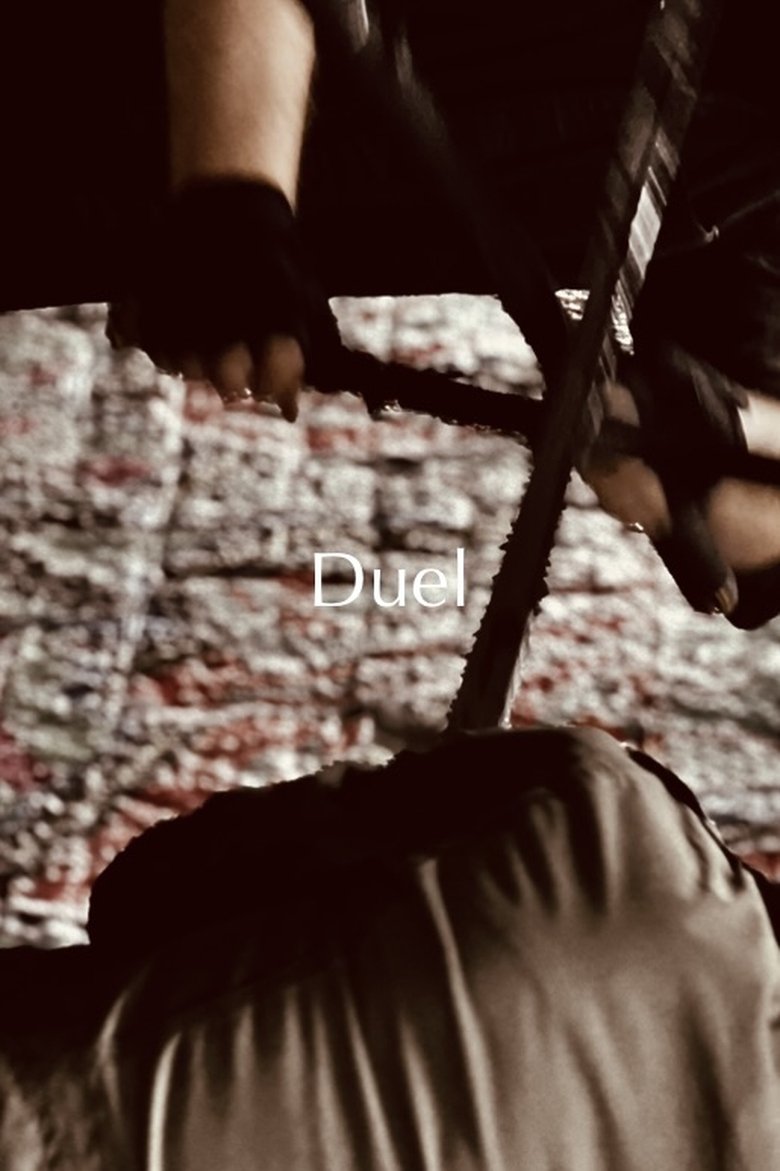 Poster of Duel