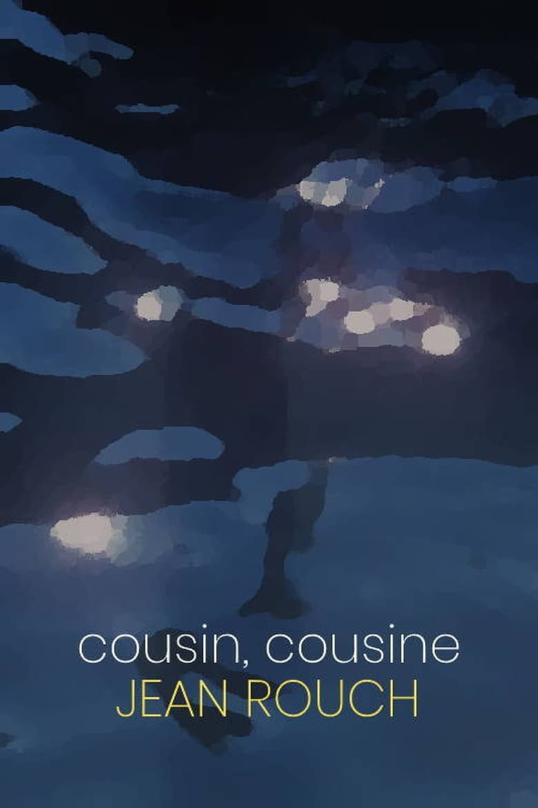 Poster of Cousin, cousine