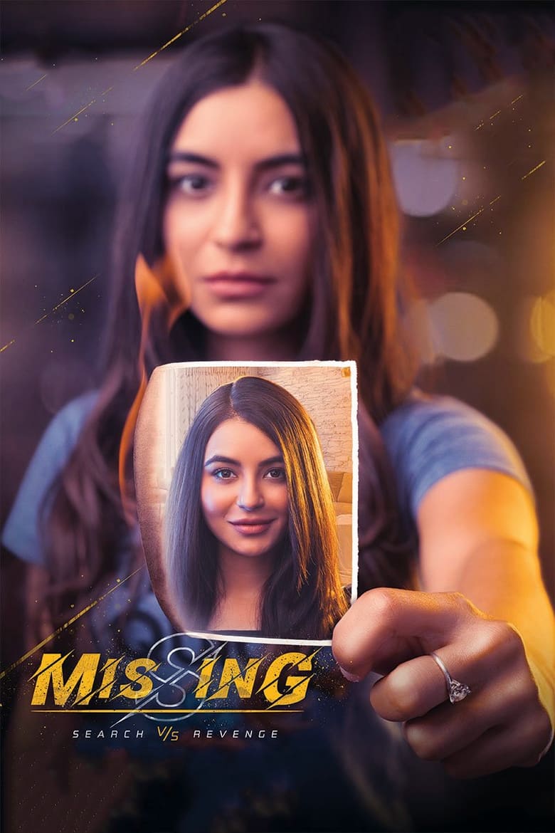 Poster of Missing