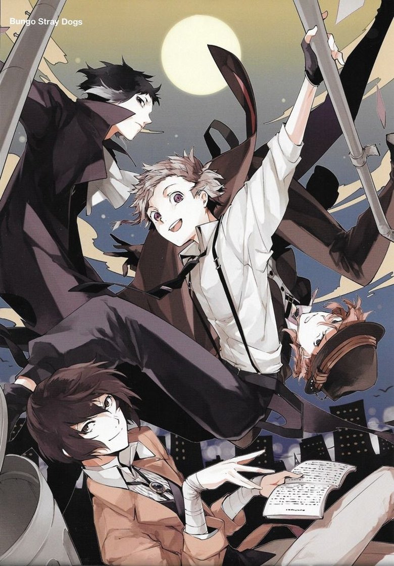 Poster of Bungou Stray Dogs