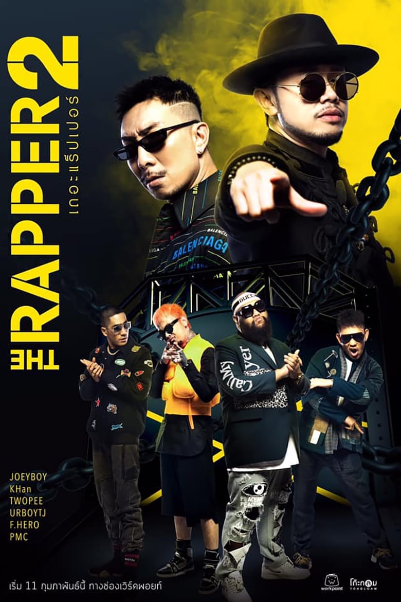 Poster of Episodes in The Rapper - Season 2 - Season 2