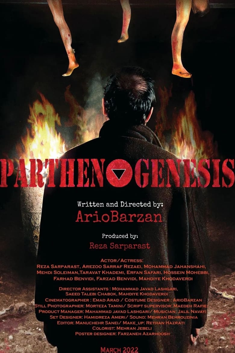 Poster of Parthenogenesis