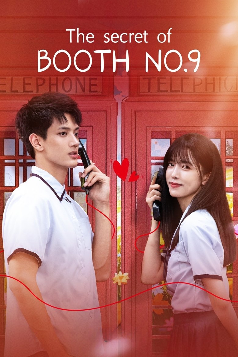 Poster of The Secret of Booth No.9
