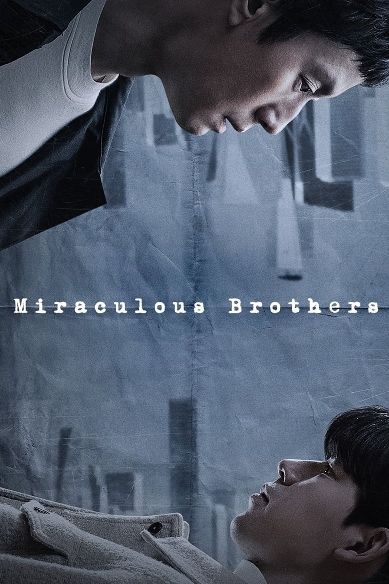 Poster of Miraculous Brothers