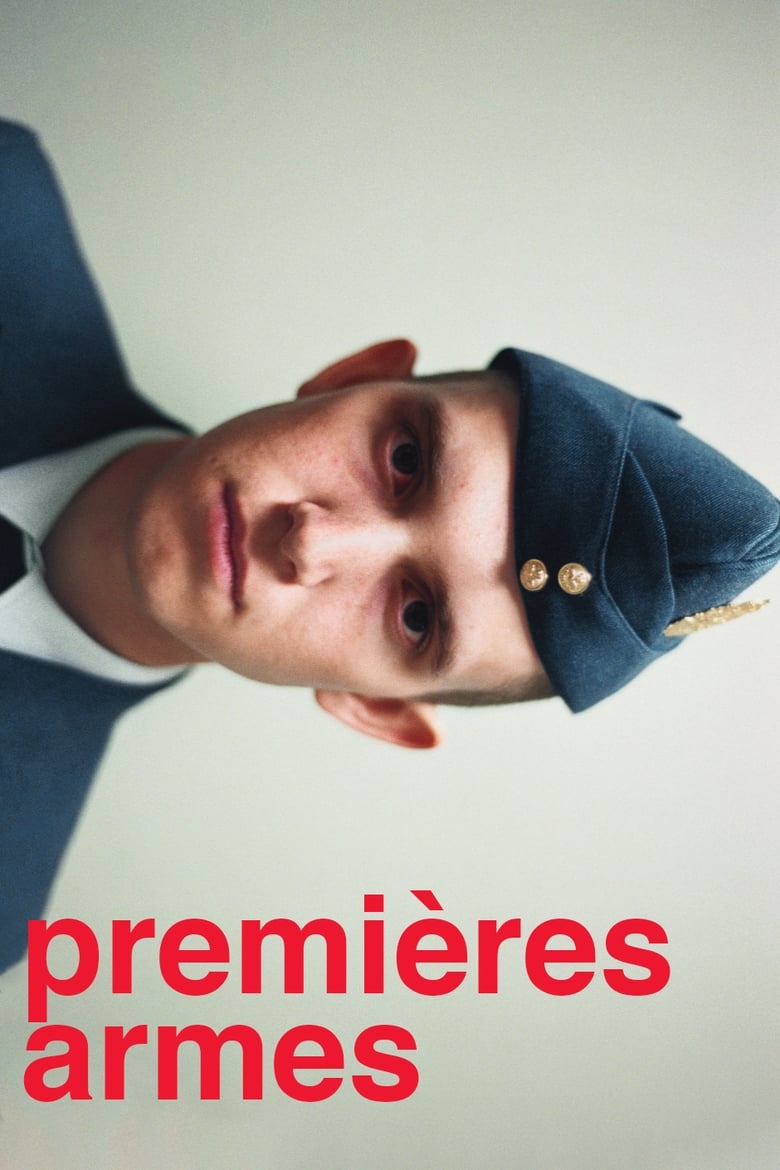 Poster of First Stripes