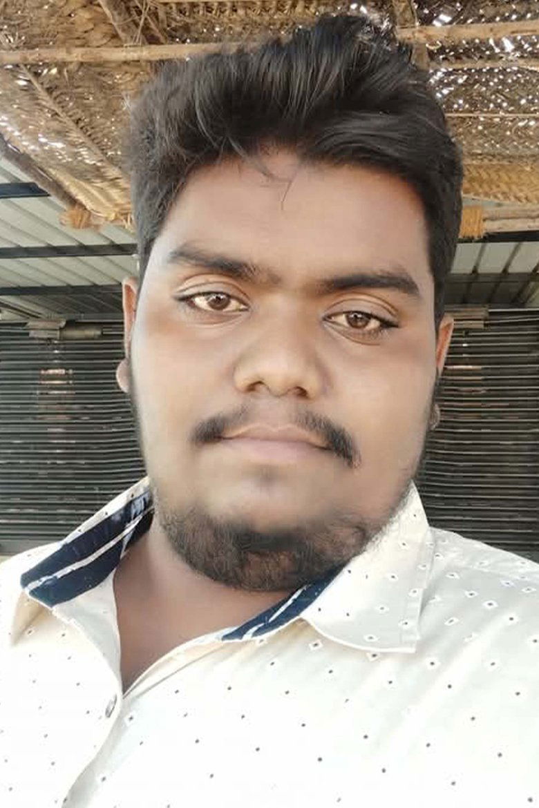 Portrait of Rahmath Shakif